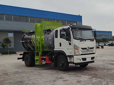  東風D1L餐廚垃圾車